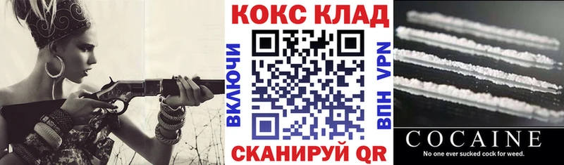 Где можно купить наркотики Новокубанск СОЛЬ  Лсд 25  МЕФ  ссылка на мегу онион  Конопля  ГАШ 