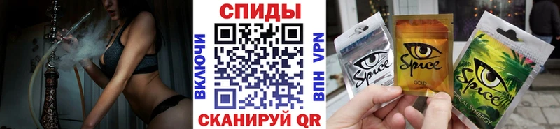 БУТИРАТ GHB  площадка какой сайт  Новокубанск 