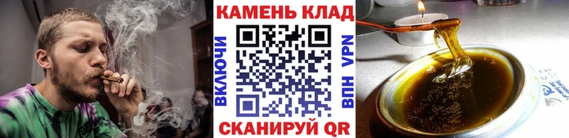 mega как войти  Новокубанск  ГАШ Premium  закладки 