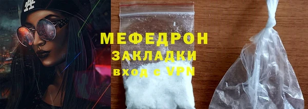 дурь Няндома