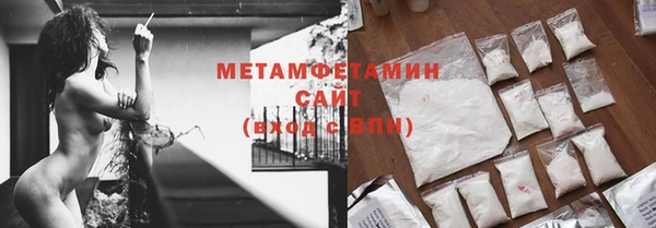 хмурый Новокубанск