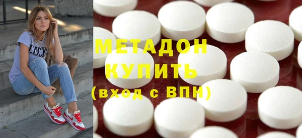 марки nbome Новозыбков