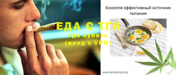 гидра Нягань