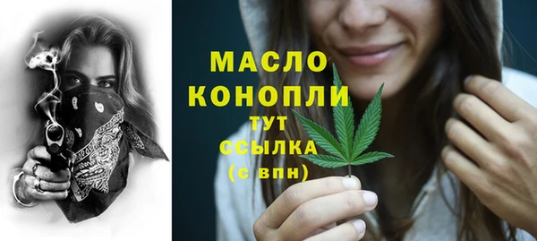 гидра Нягань