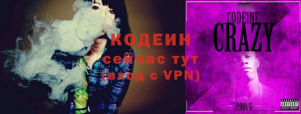 гидра Нягань