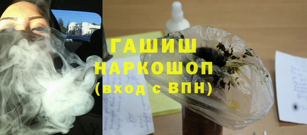 2c-b Новодвинск