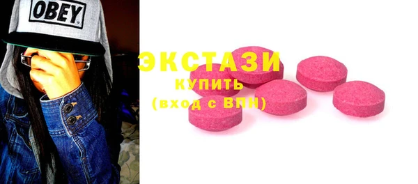 хмурый Новокубанск
