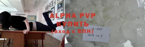 крисы Нязепетровск