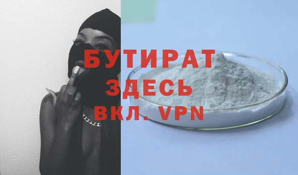 хмурый Новокубанск