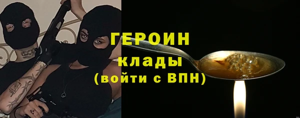 амф Ленинск-Кузнецкий
