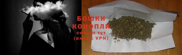 хмурый Новокубанск