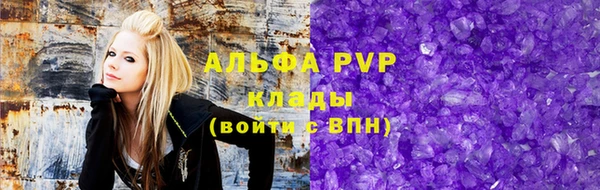 кокаин колумбия Ленск