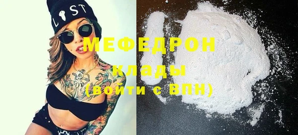 марки nbome Новозыбков