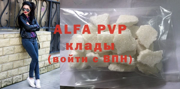 гашиш Нефтекумск