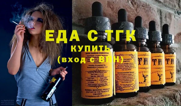 хмурый Новокубанск