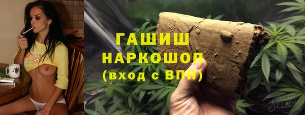 хмурый Новокубанск