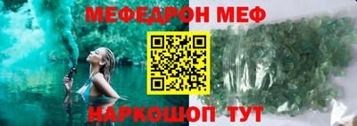 ALPHA PVP Комсомольск-на-Амуре