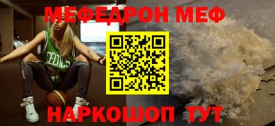кокаин VHQ Кингисепп