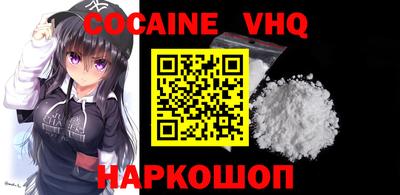 круглые Кимры
