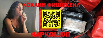 MDMA Берёзовский