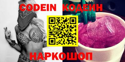 круглые Кимры