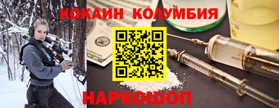 хмурый Абинск