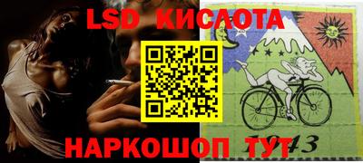 кокаин колумбия Коммунар