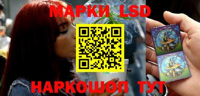 круглые Кимры