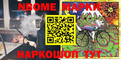 круглые Кимры