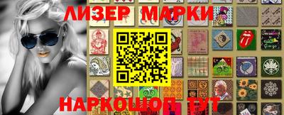 MDMA Берёзовский