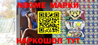 MDMA Берёзовский