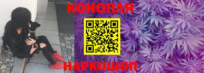 кокаин VHQ Кингисепп