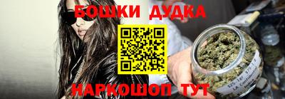круглые Кимры