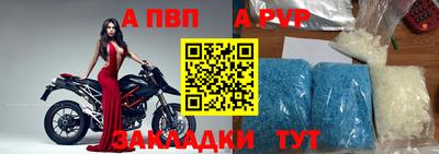 MDMA Берёзовский