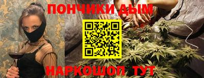 кокаин VHQ Кингисепп