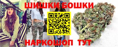 мескалин Кинель