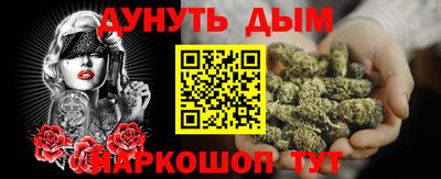 кокаин VHQ Кингисепп