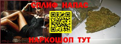 кокаин VHQ Кингисепп