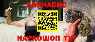 круглые Кимры