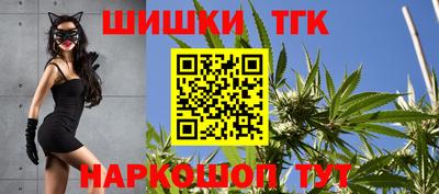 мескалин Кинель