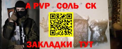 MDMA Берёзовский