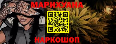 круглые Кимры