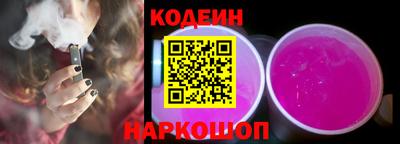 кокаин VHQ Кингисепп