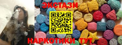 мескалин Кинель