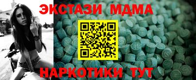 круглые Кимры