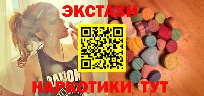 кокаин VHQ Кингисепп