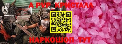 кокаин VHQ Кингисепп