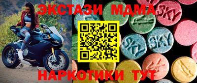 кокаин VHQ Кингисепп
