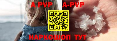 кокаин VHQ Кингисепп