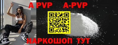 кокаин VHQ Кингисепп